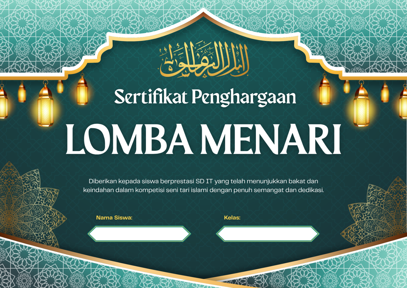 Lomba Nari